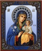 Immaculate-Heart-of-Mary-icons-immaculate-heart-of-mary-19300636-165-200